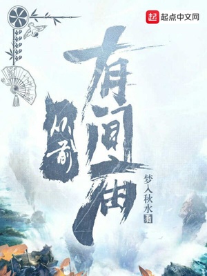 大神,求别撩