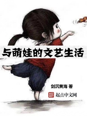 不枉此生遇见你下一句