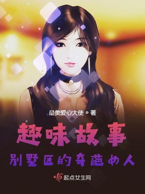 女女调教闺蜜