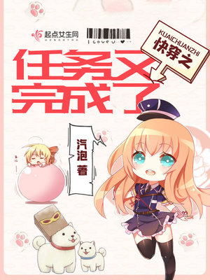 相克漫画免费全集