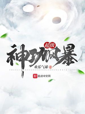 男学生为什么喜欢老师